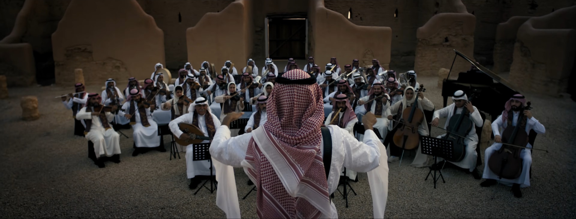 اليوم الوطني
